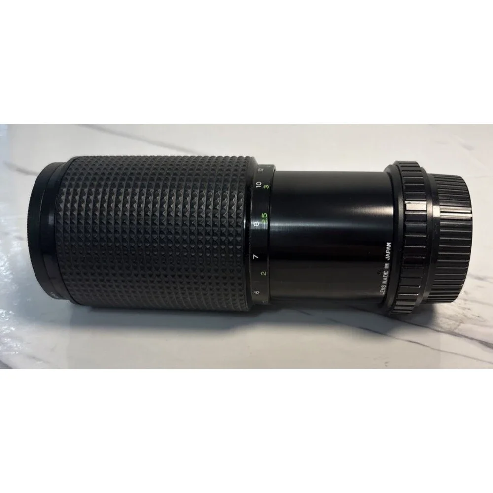 ROKINON f=80 - 250mm  58. MM TELESOPING lens